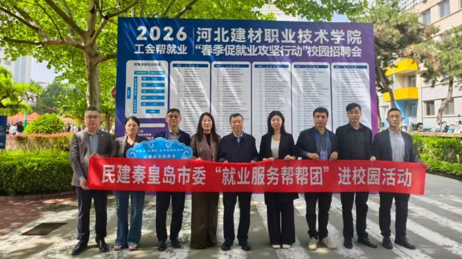微信图片_20260526172453_208_99.jpg