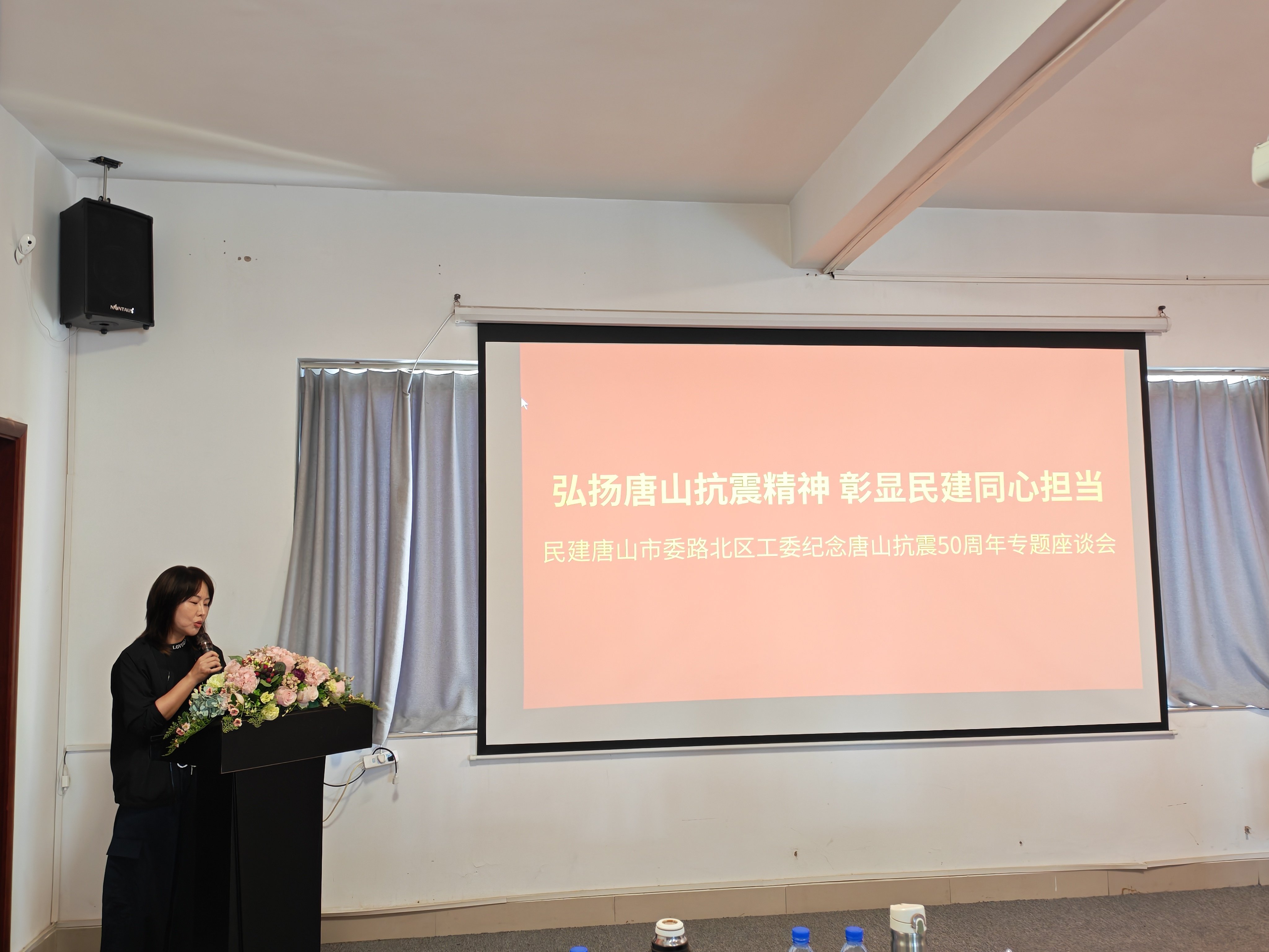 微信图片_20260601111254_211_598.jpg