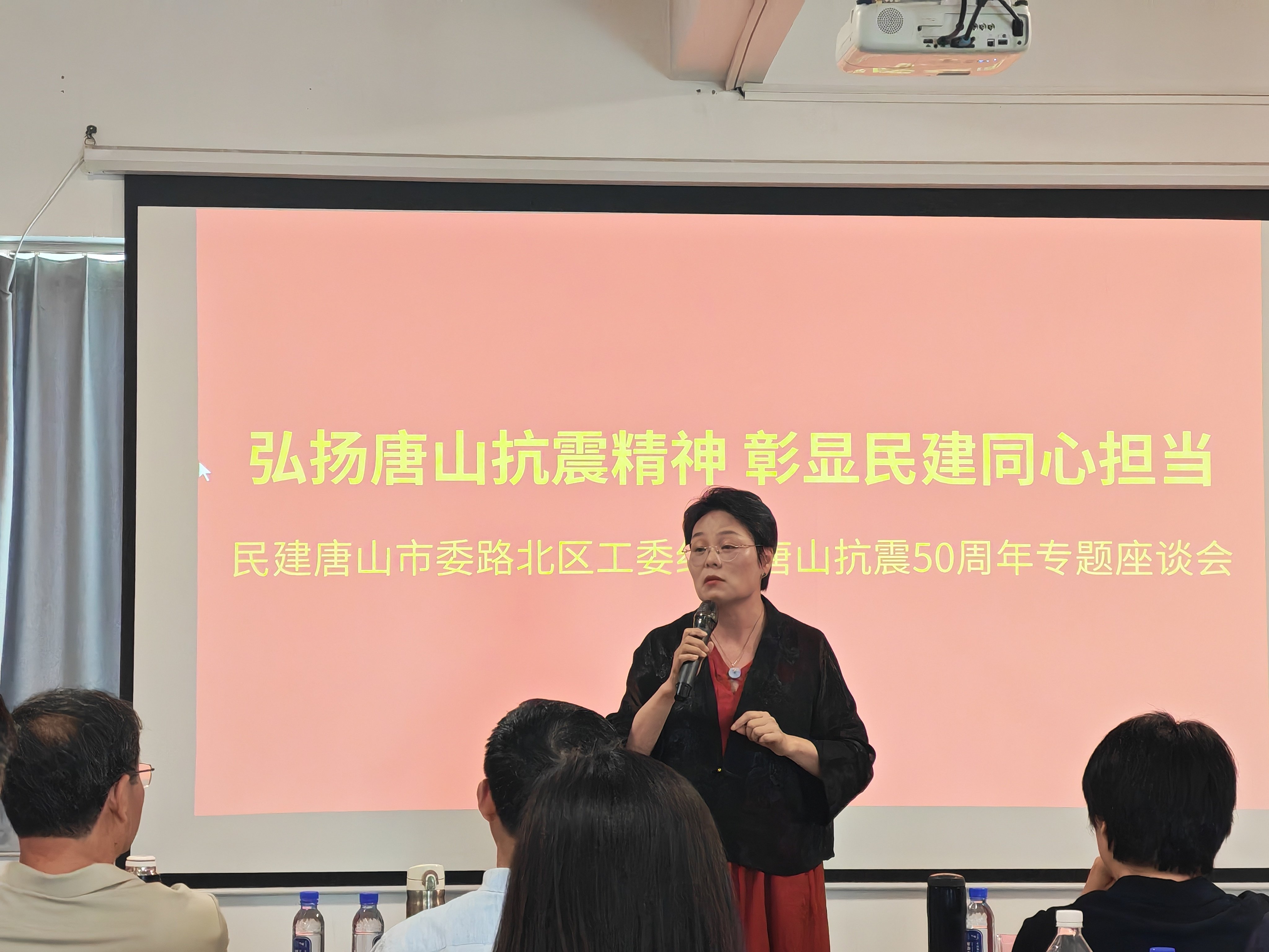 微信图片_20260601111255_213_598.jpg