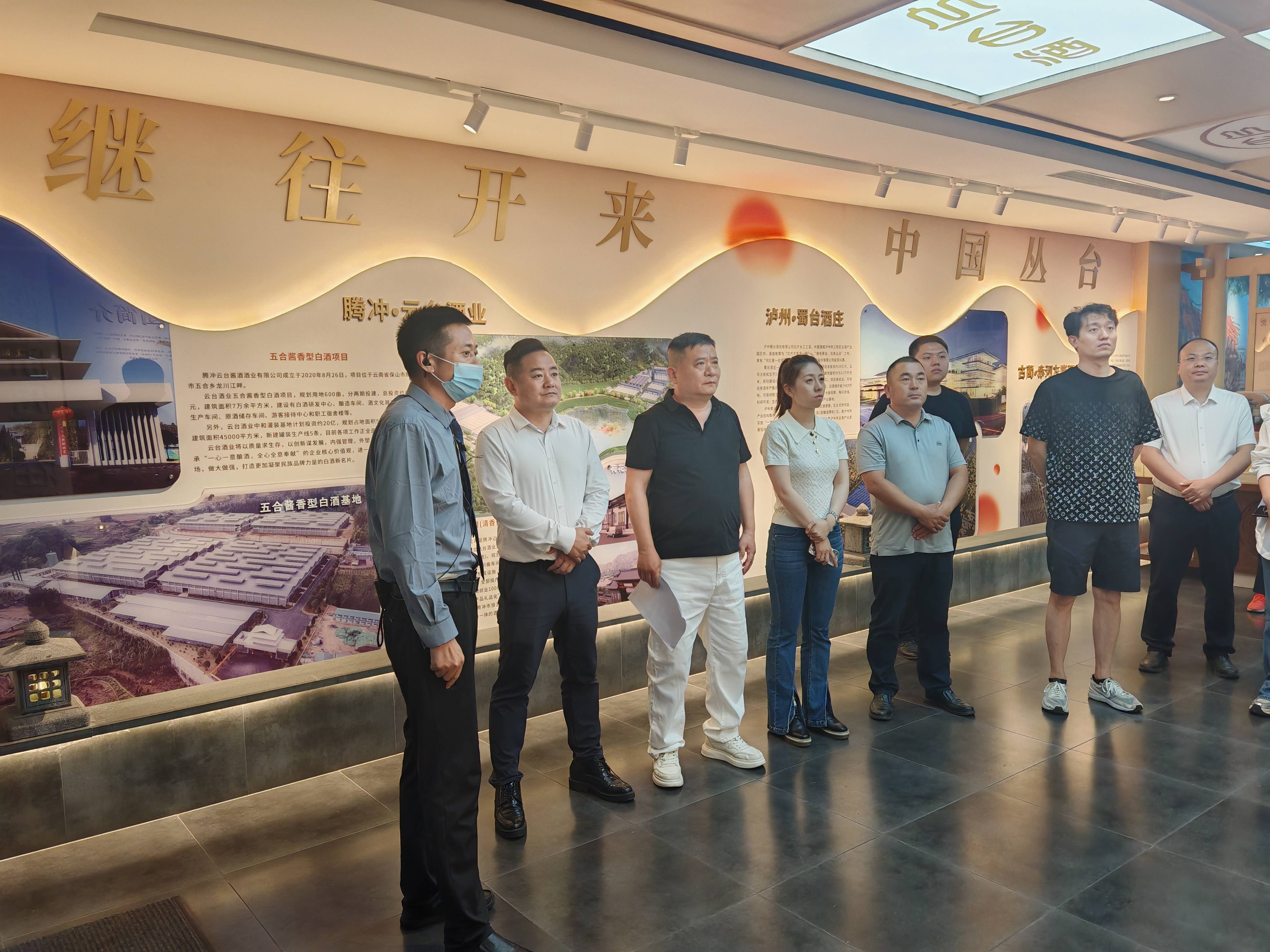 微信图片_20260519093938_504_93.jpg