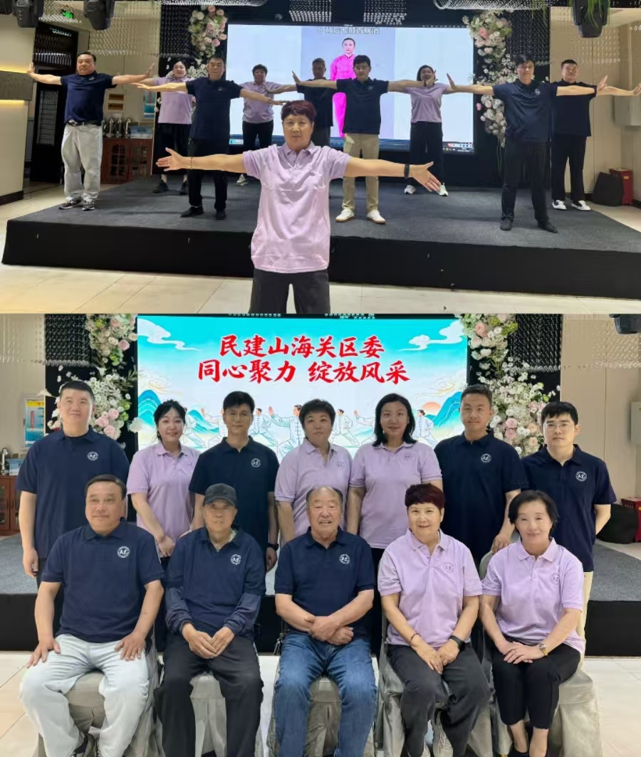 微信图片_20260608173842_285_99.jpg