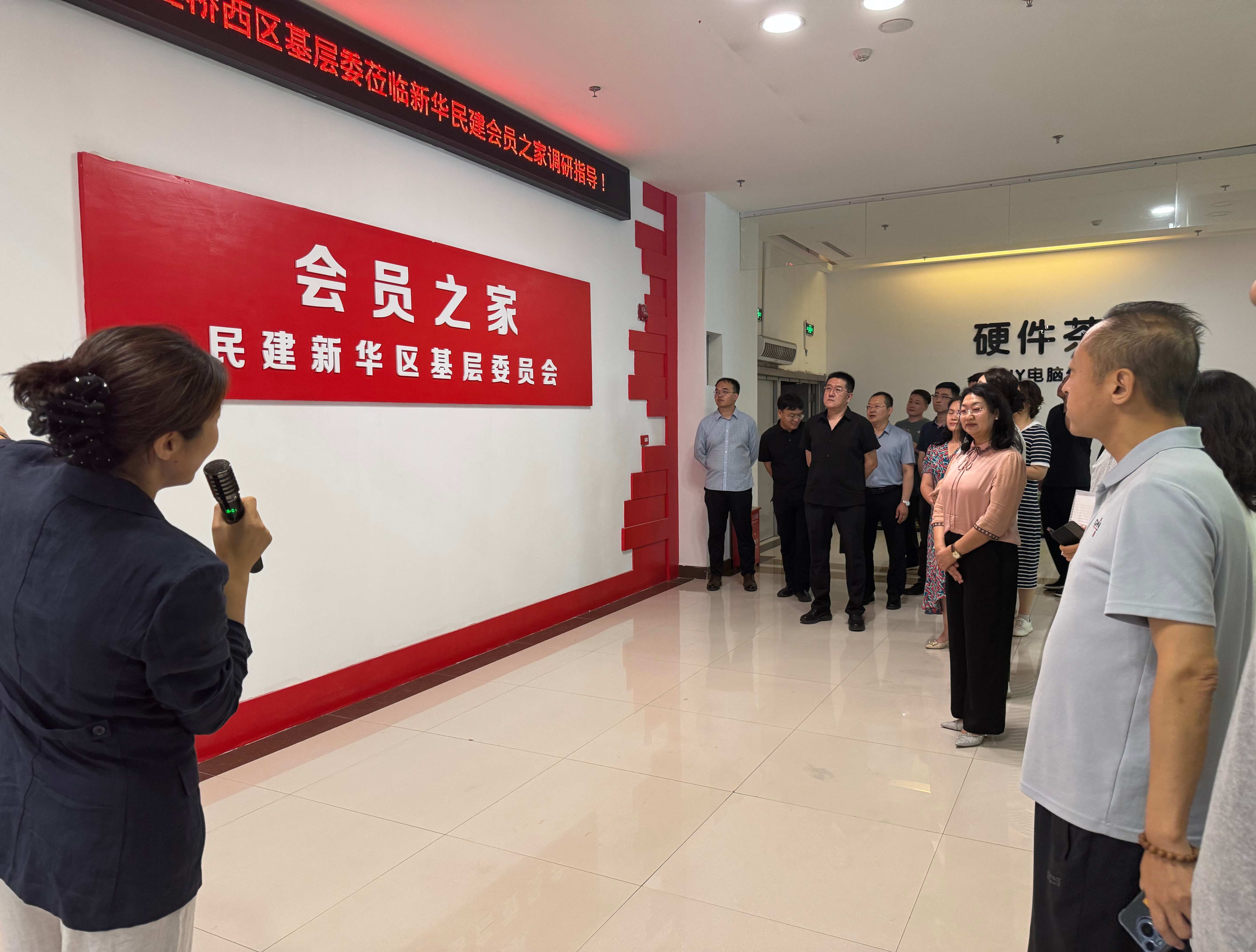 宣传稿配图2.jpg