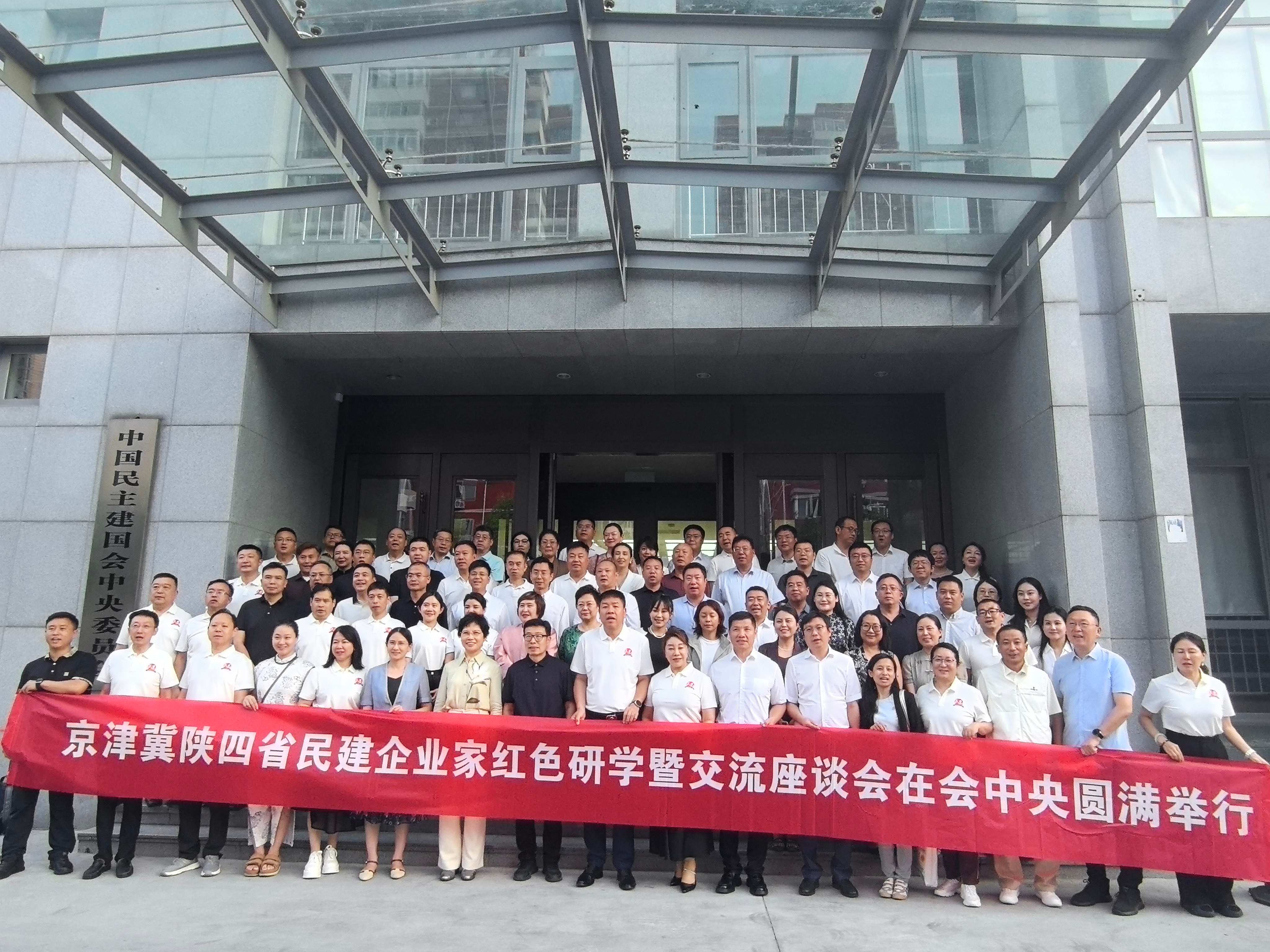微信图片_20260706101139_8_143.jpg