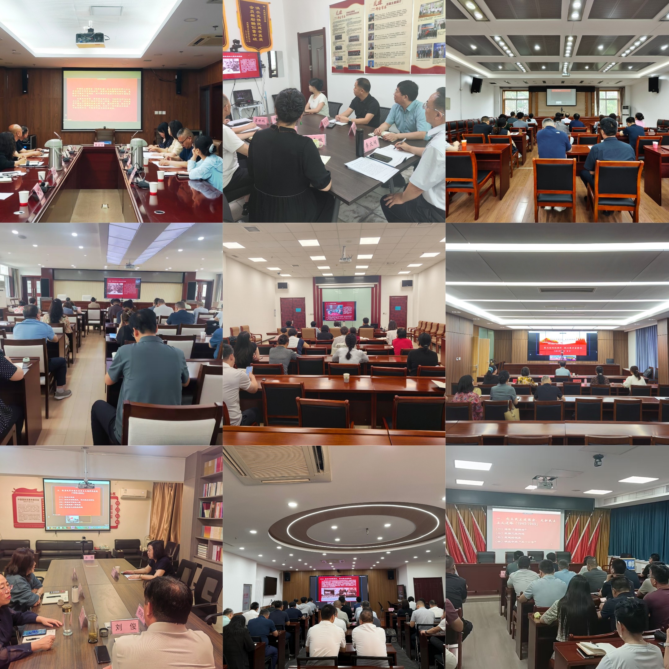 民建河北省委举办“赓续优良传统,践行为民情怀”民建会史宣讲会 (2).jpg