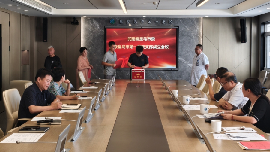 微信图片_20260720151941_779_99.jpg