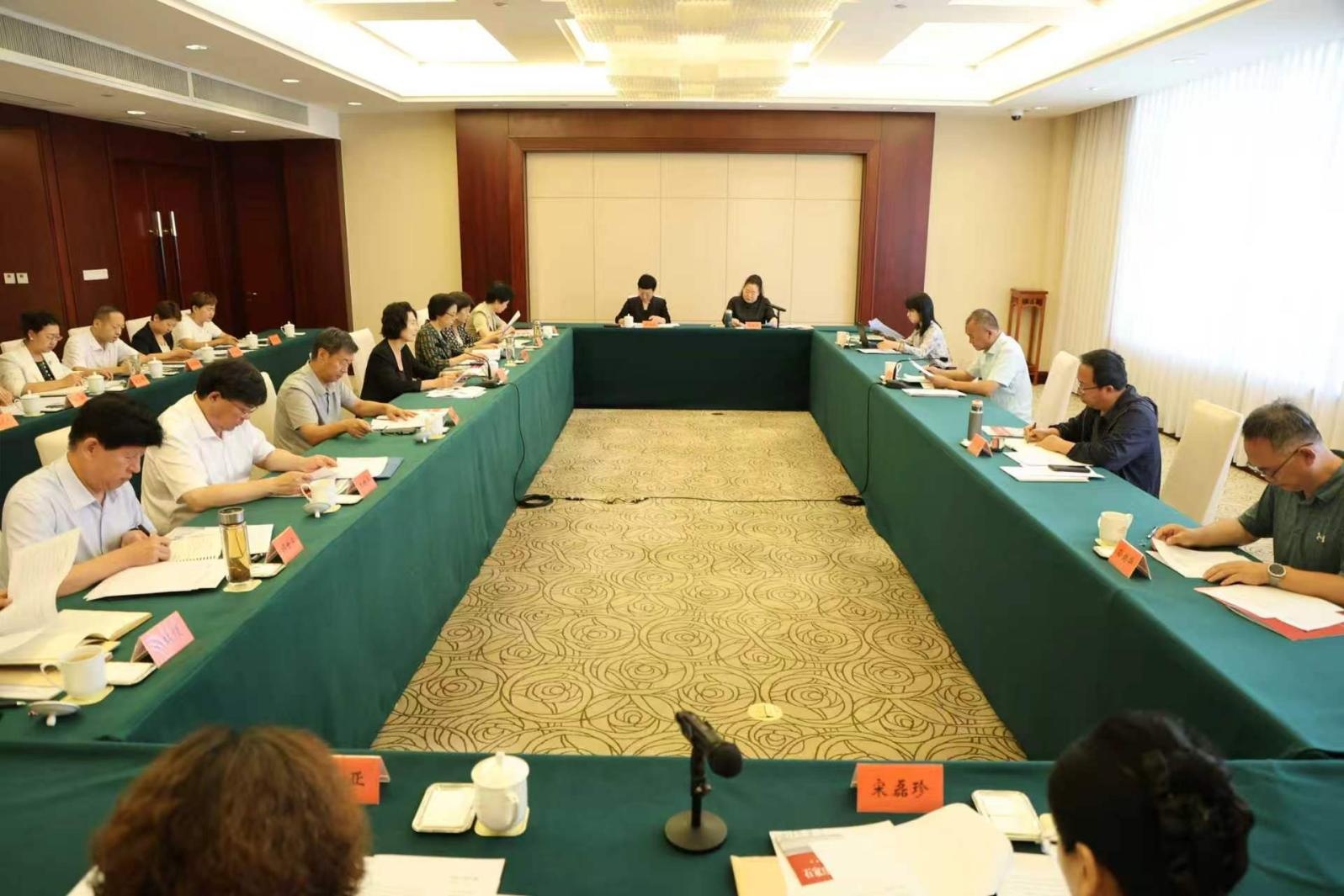 民建中央“参政为公、实干为民”主题教育调研指导组第一小组在河北调研指导