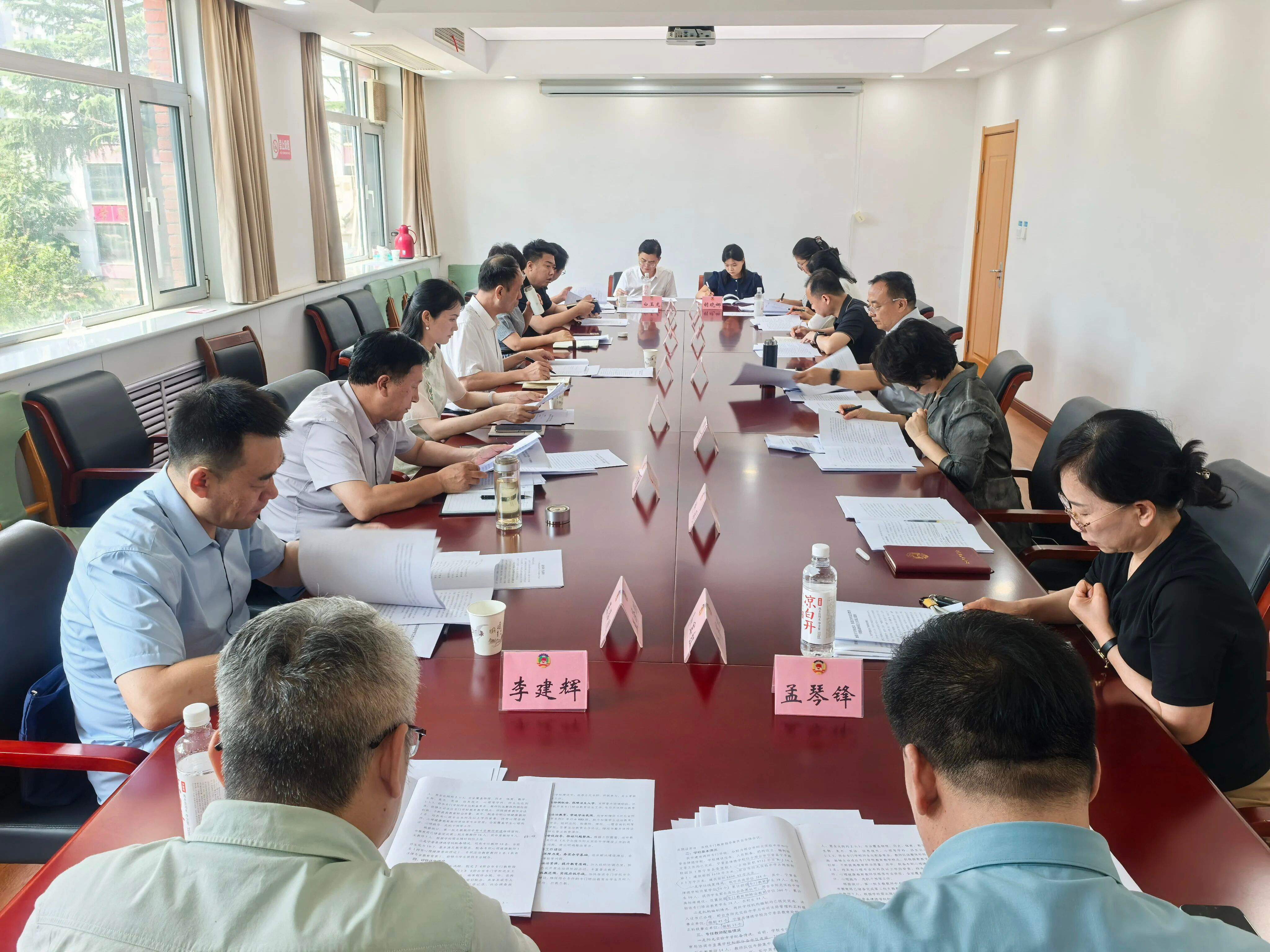 民建邢台市委与市政协社法委联合召开“推进青少年法治教育”座谈会