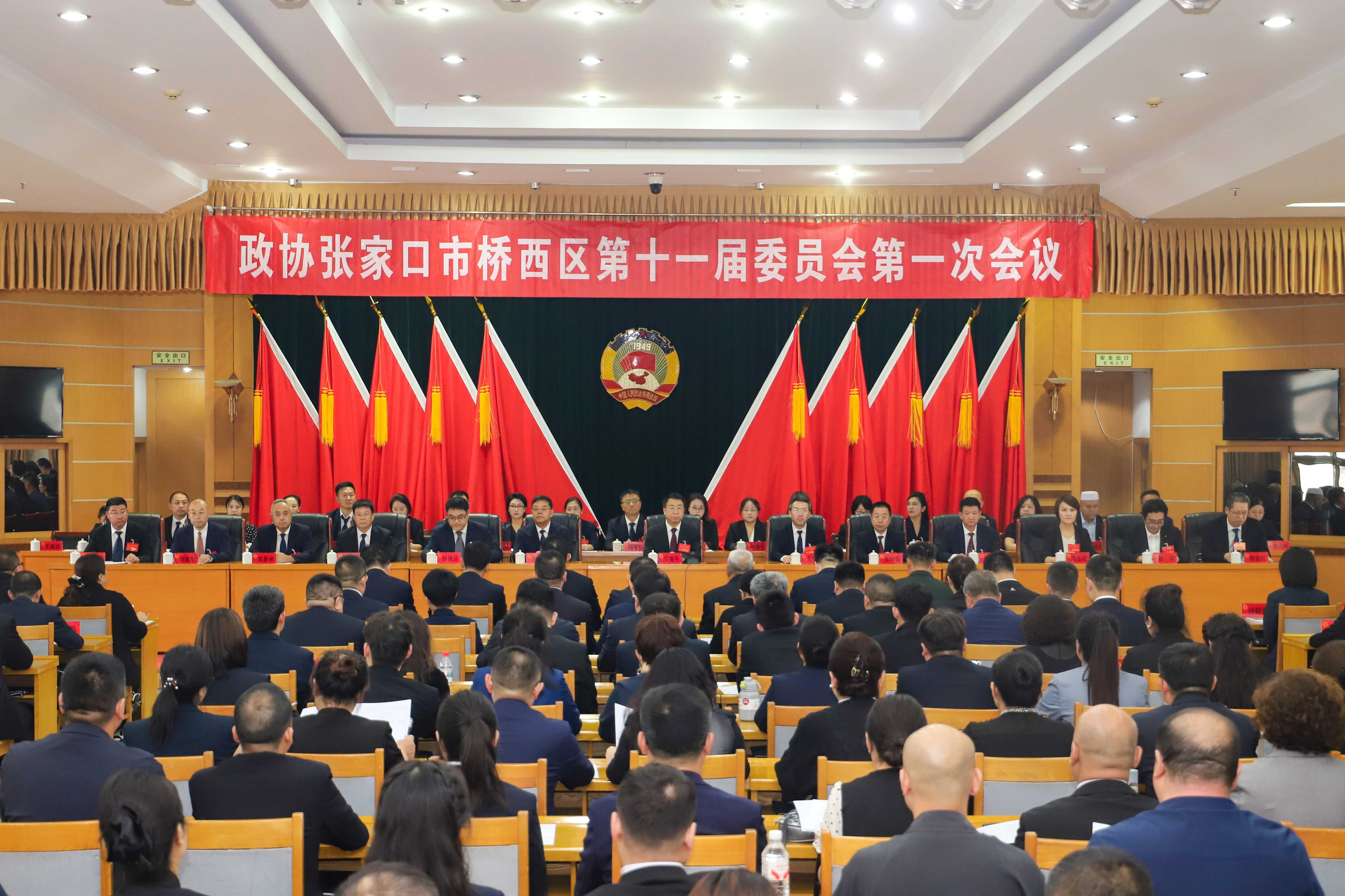 微信图片_20260728075054_197_104.jpg