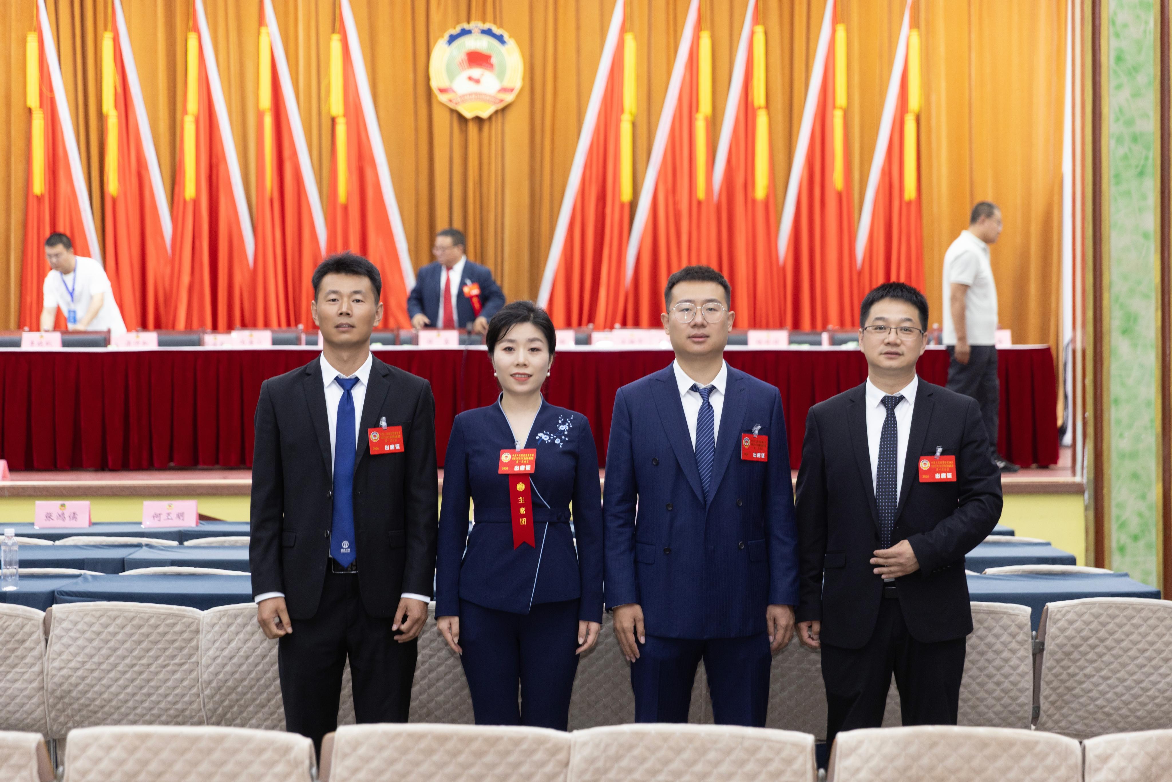 微信图片_20260727103518_94_186.jpg
