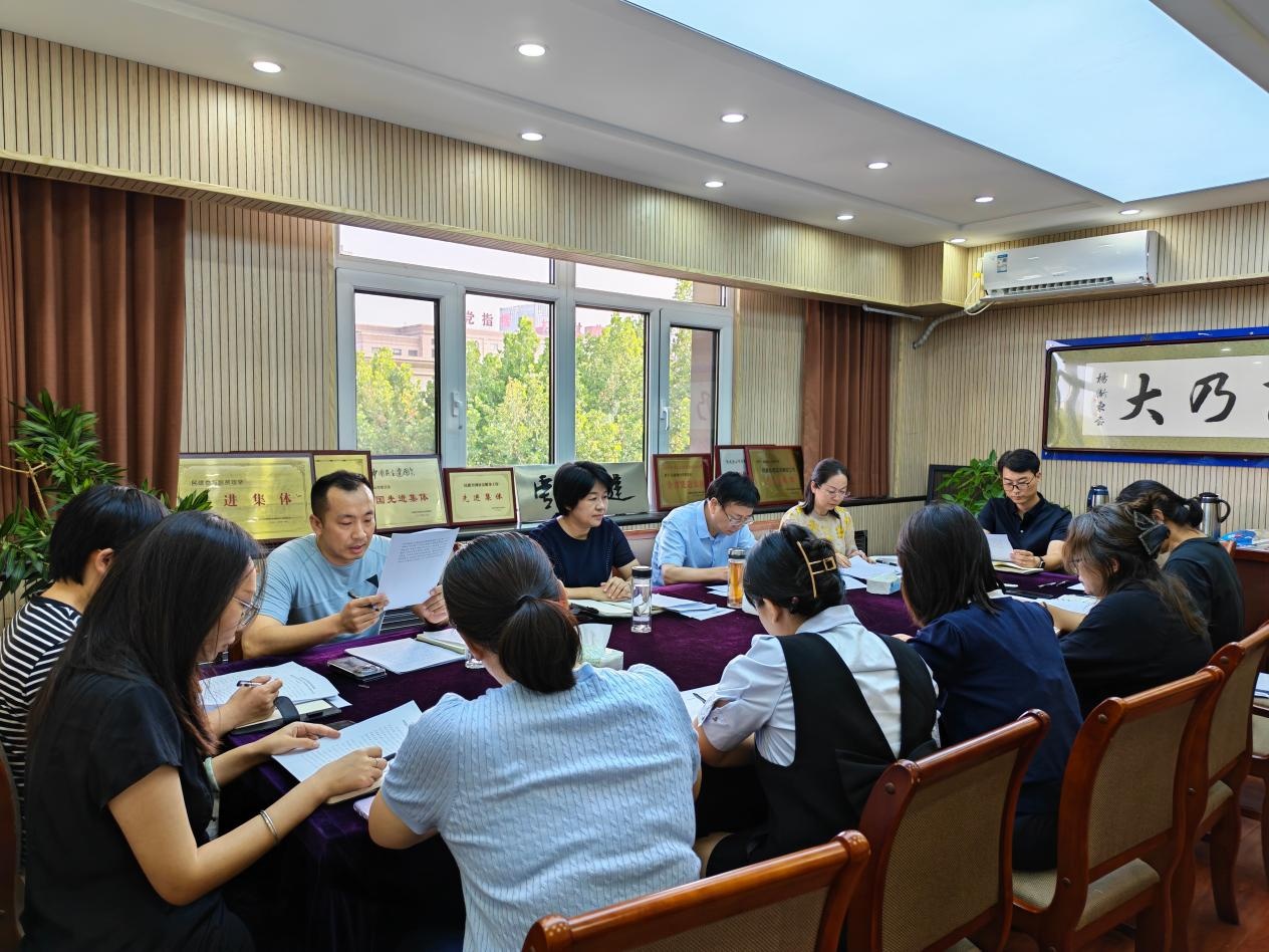 民建唐山市委召开十五届四次主委会.png