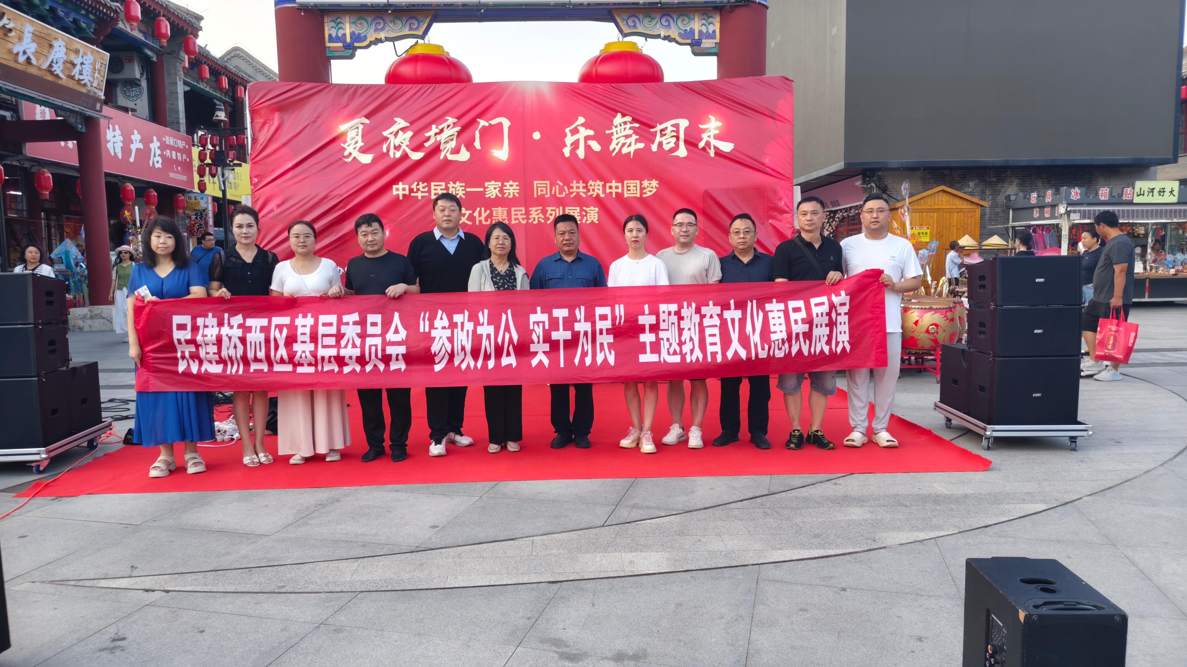 微信图片_20260810090541_213_104.jpg