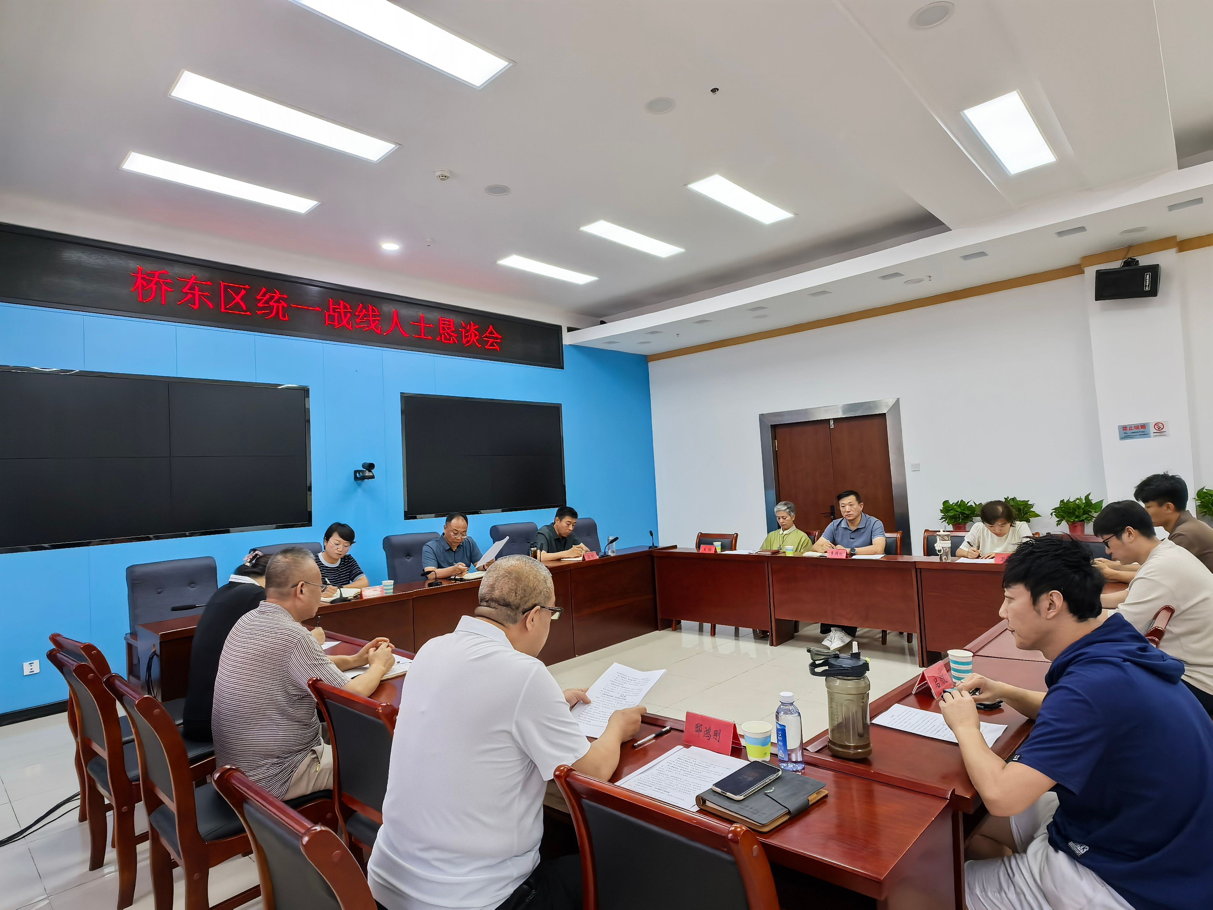 微信图片_20260810085245_211_104.jpg