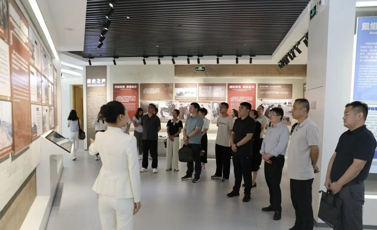 民建石家庄市委企业委走访油气地球物理勘探国家技术创新中心