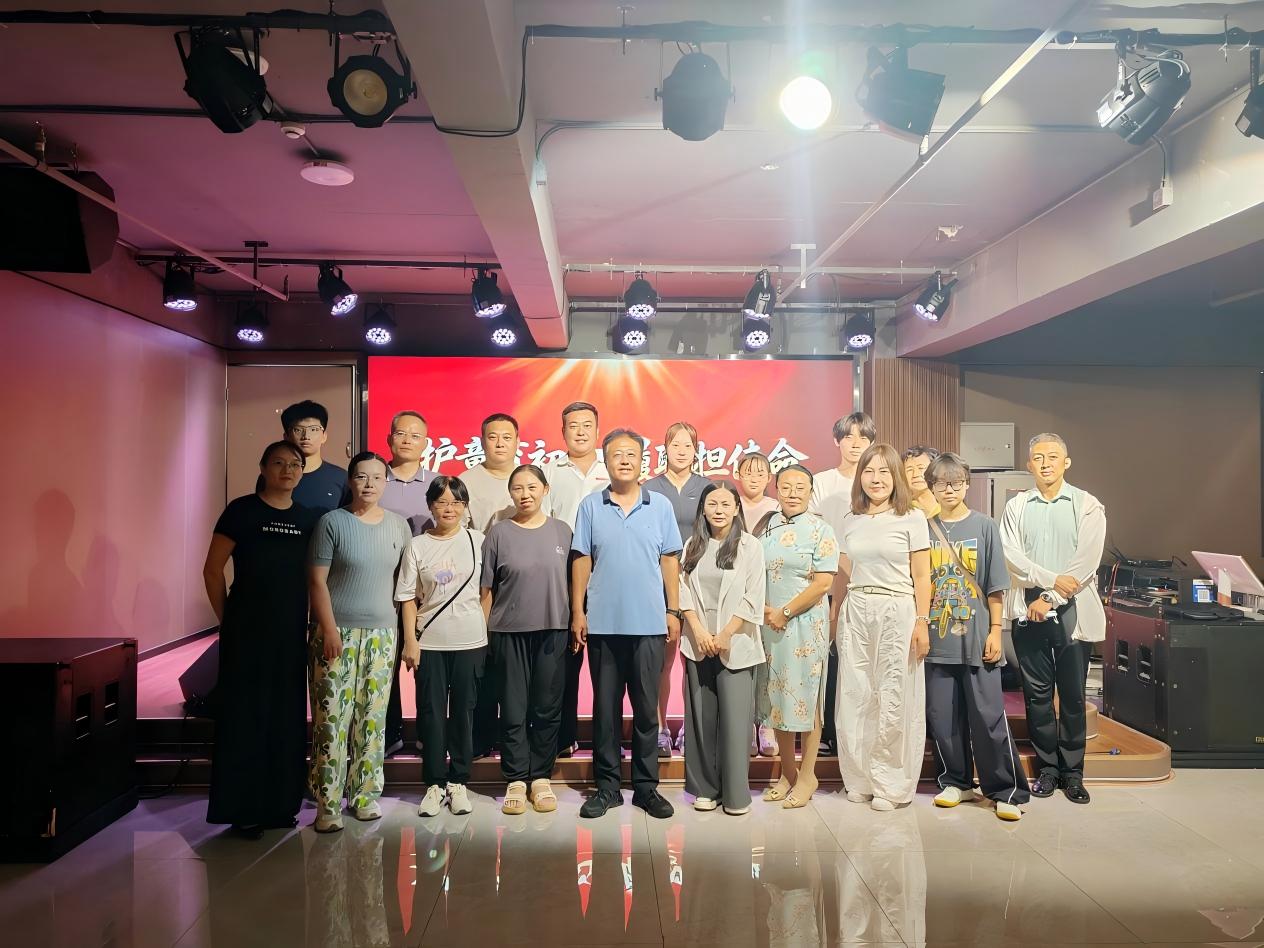 护童育初心 履职担使命——民建衡水市委第三支部、第十七支部联合开展未成年人保护专题公益讲座