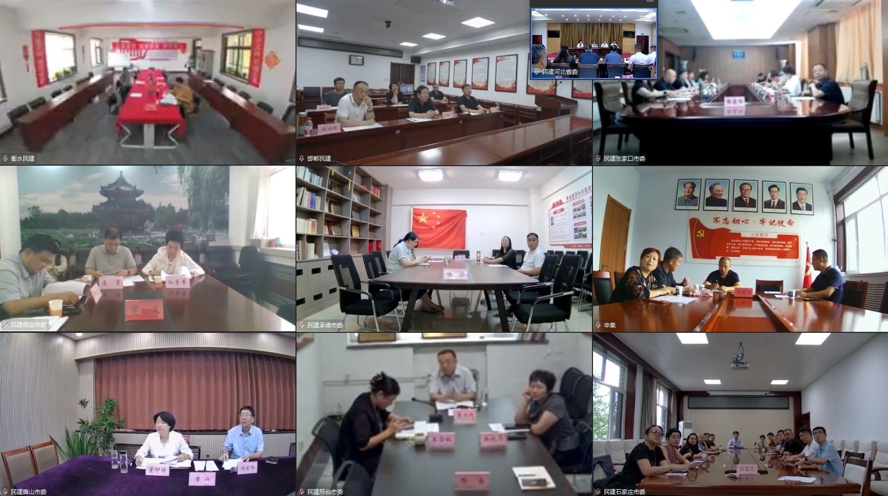 0屏幕截图(251121).png