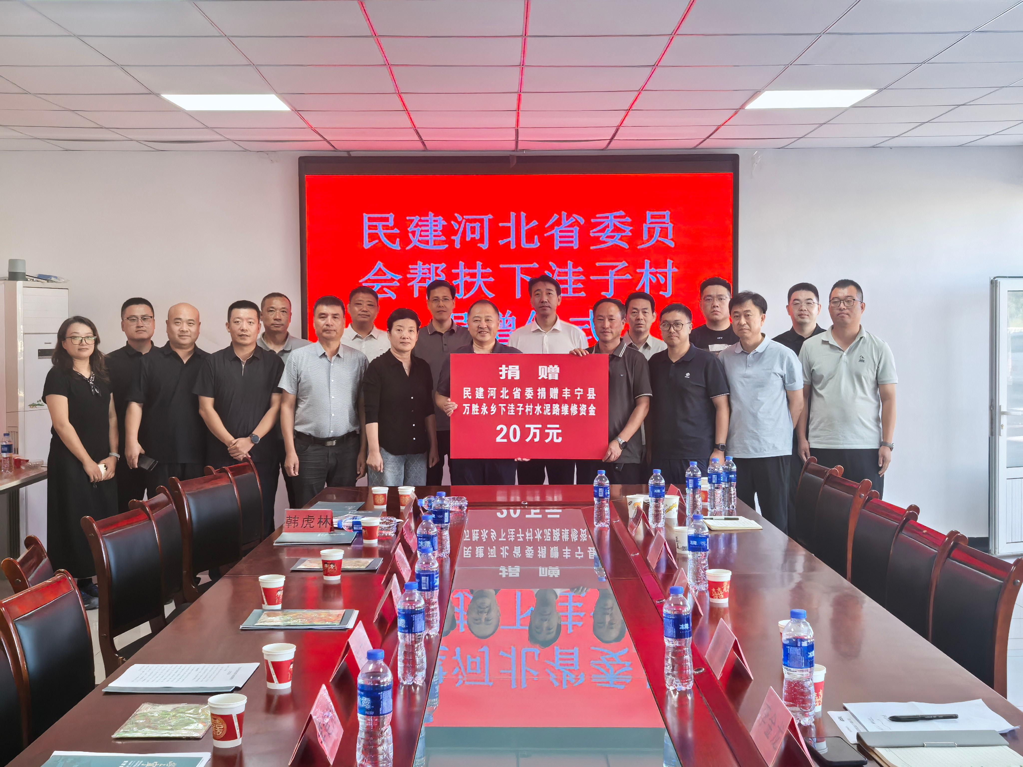 微信图片_20260901102237_200_30.jpg