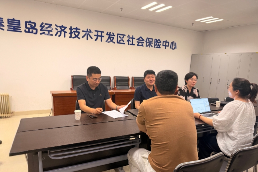 民建秦皇岛市委社会法制委员会开展"推进长期护理保险制度建设"专题调研