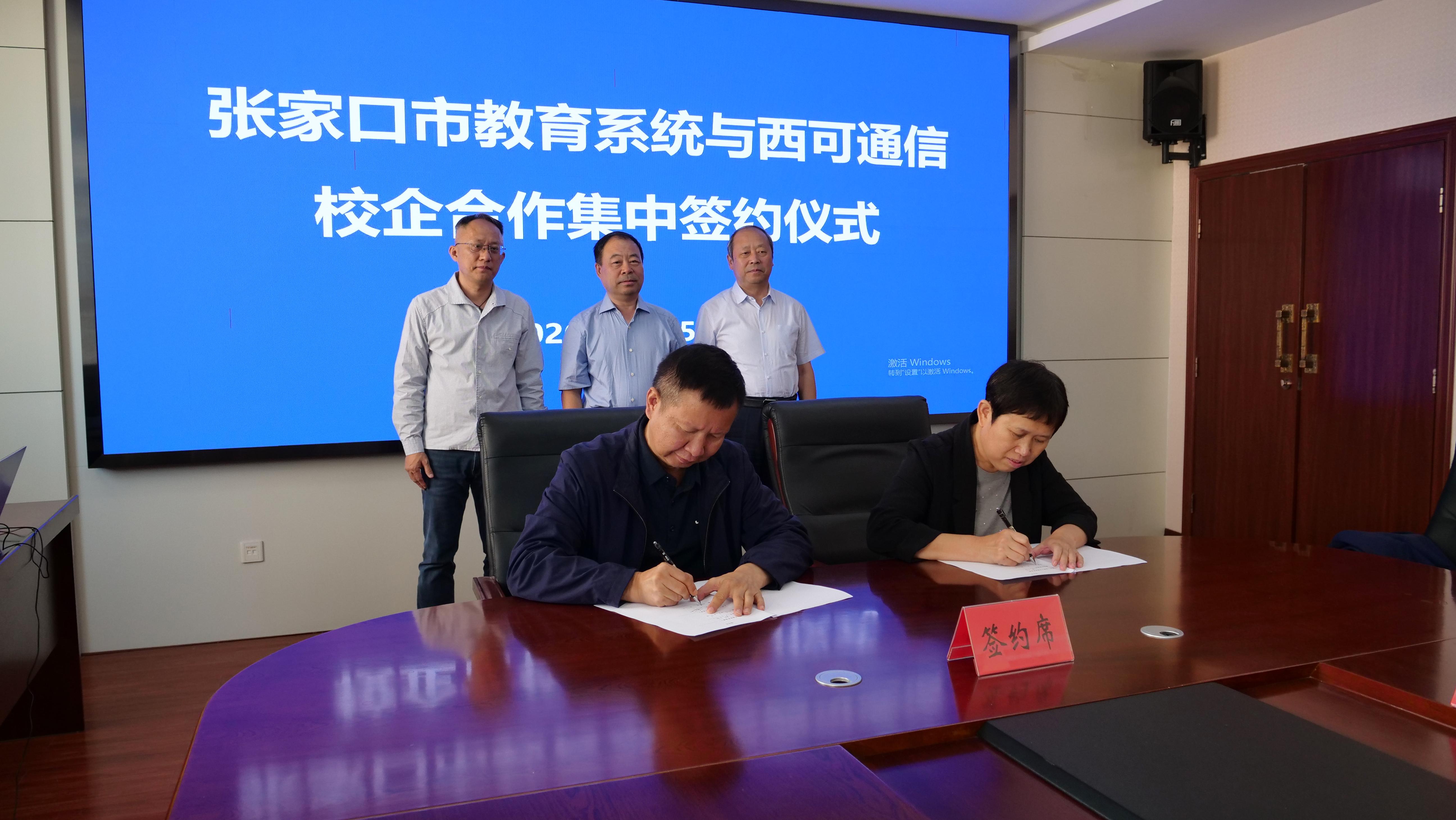 微信图片_20260918082604_297_104.jpg