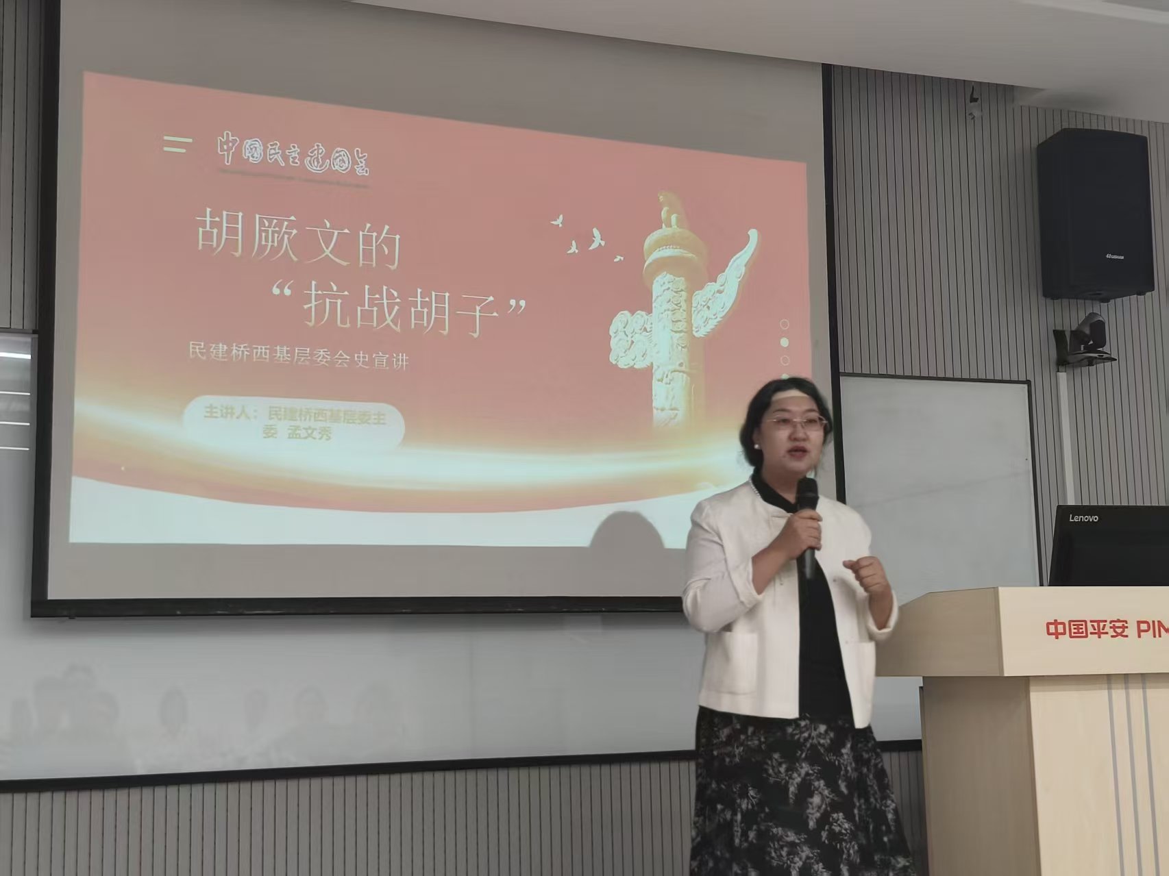 微信图片_20260919193946_417_1.jpg