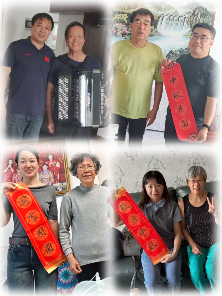 民建秦皇岛市委金融支部开展老会员走访慰问活动