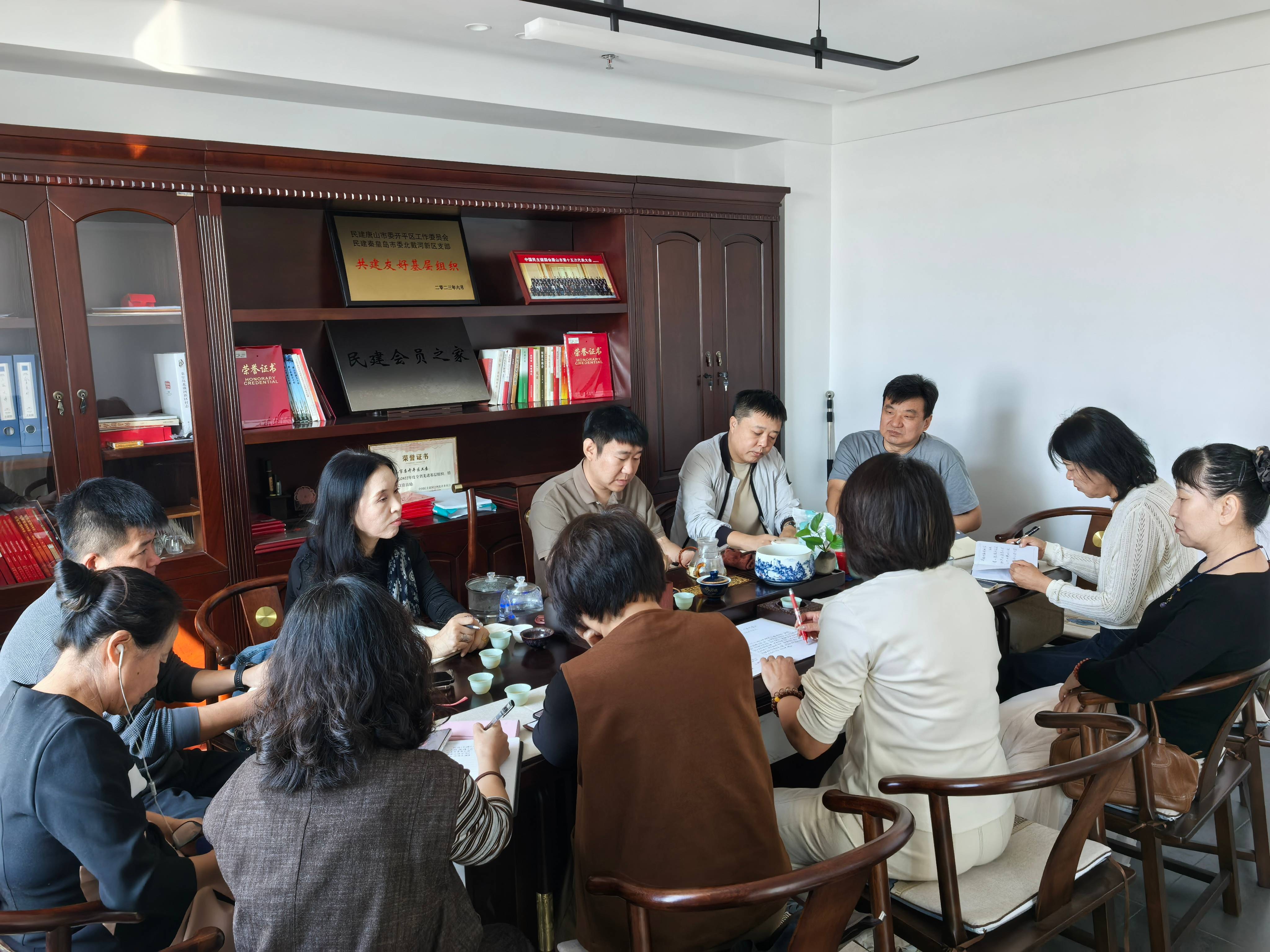 品东坡风骨 悟担当初心 书香润民建——民建唐山市委开平区工委举办首期主题读书分享会