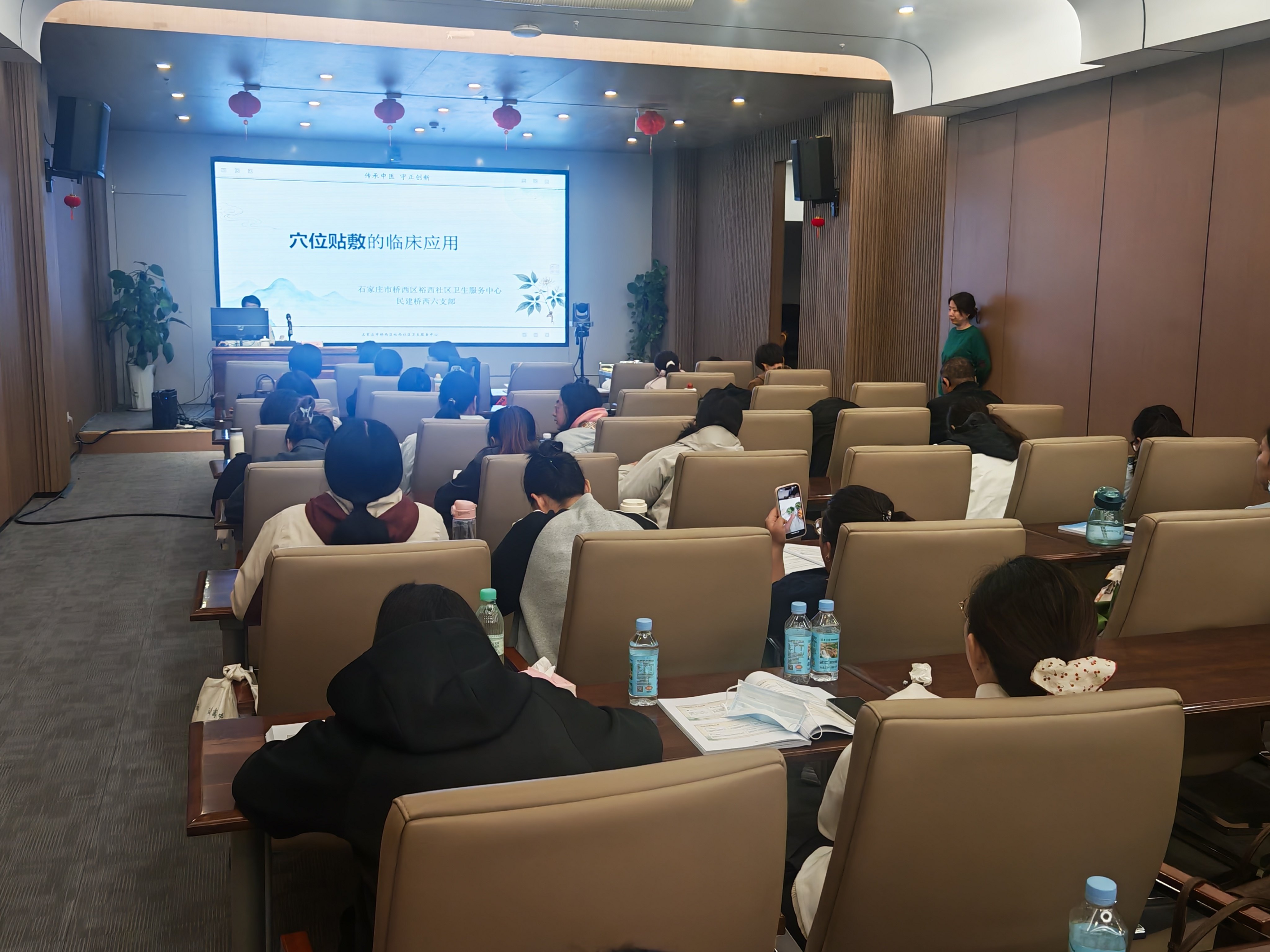 公益培训送健康 中医服务惠民生——民建石家庄市委桥西六支部开展中医适宜技术免费培训活动