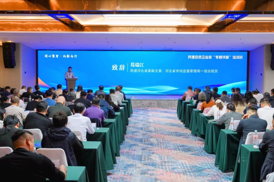 微信图片_20261016143730_49_58.jpg