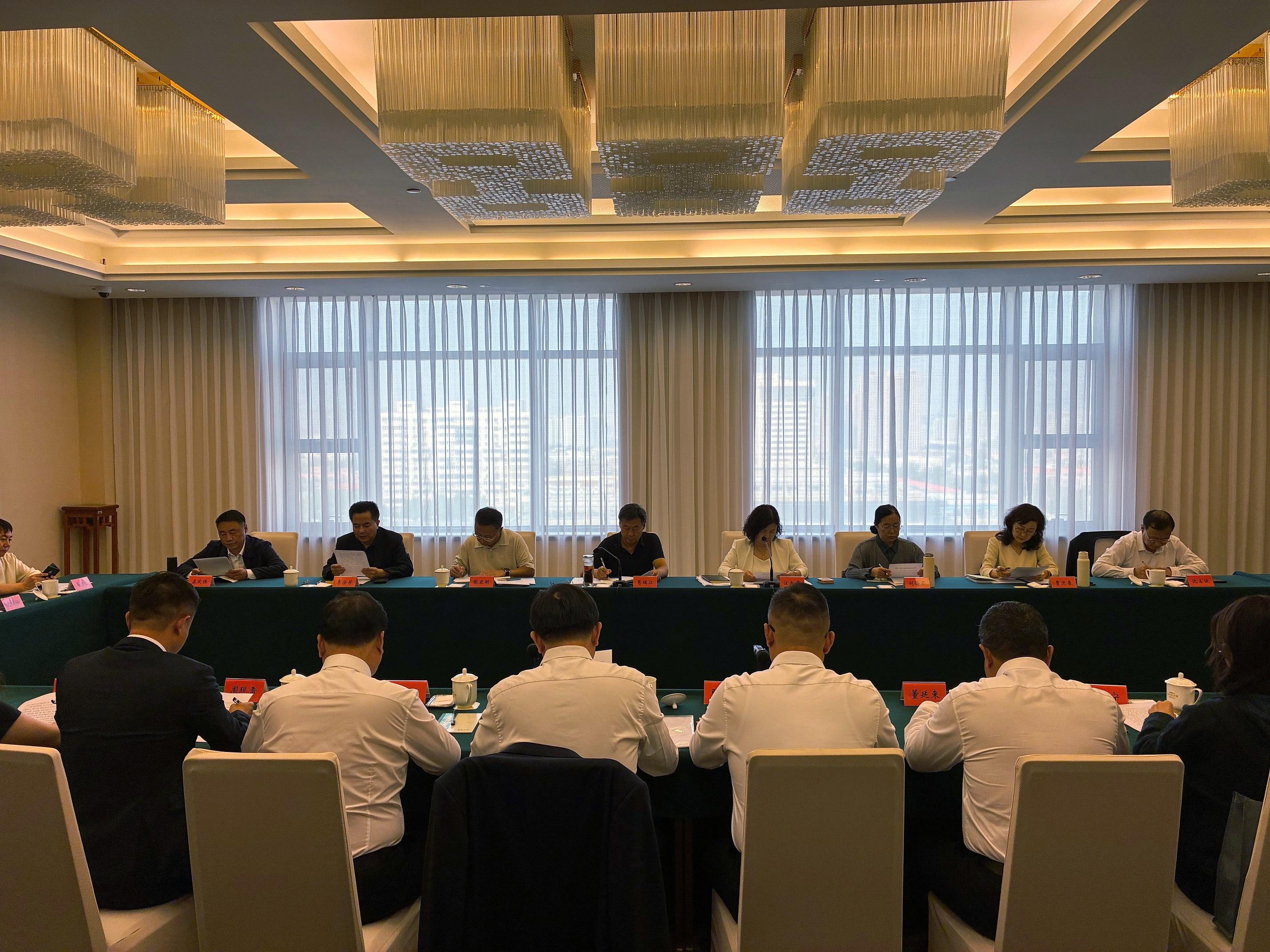 民建河北省委经济和金融委员会2026年全体会议在石家庄召开