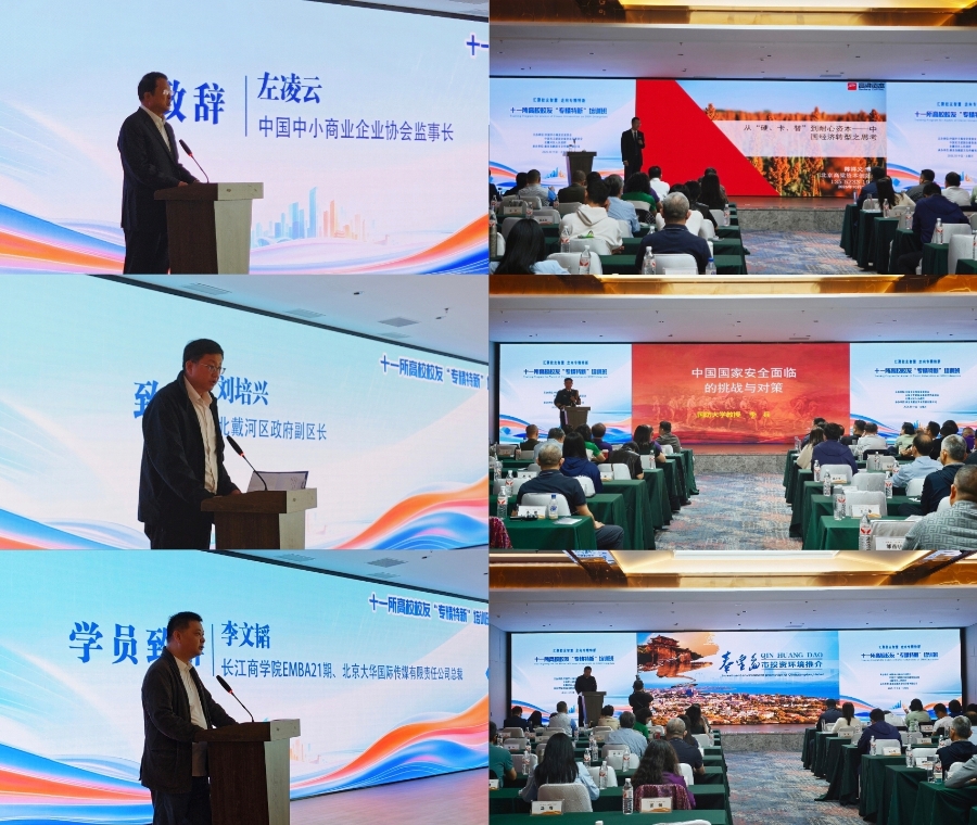 微信图片_20261020092702_104_58.jpg