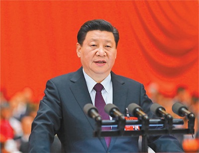 习近平1.jpg