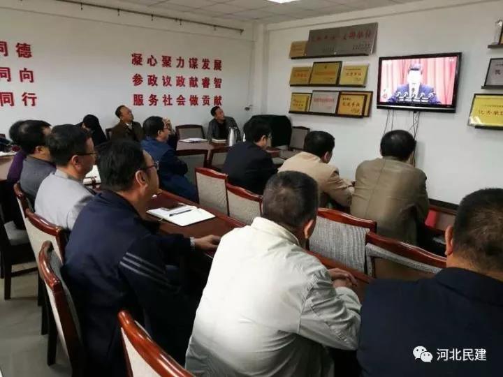 观看十九大1.jpg