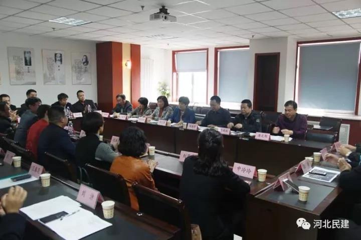 民建廊坊市委召开拟入会人员见面会.jpg