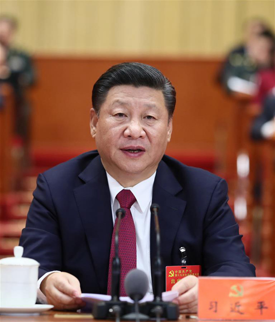 10月24日，中国共产党第十九次全国代表大会在北京人民大会堂胜利闭幕。.jpg