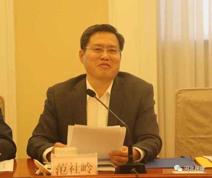 民建河北省委驻会副主委范社岭在会上讲话.jpg