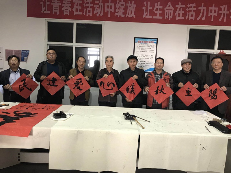 民建支部和天虹书社慰问1-1.jpg