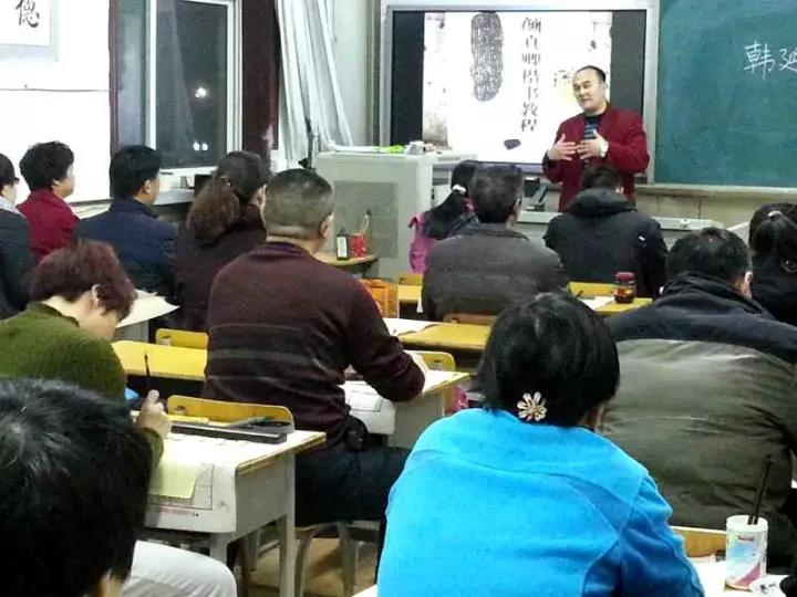 民建会员韩延强获得优秀指导教师奖.jpg