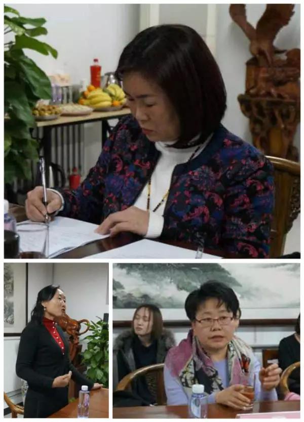 廊坊市妇委会联合女法官协会2.jpg