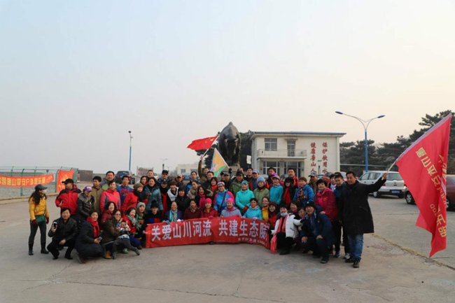 会员企业唐山868二手名车行组织开展环保公益志愿活动3-1.jpg