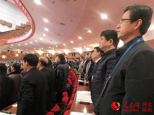 河北省政协十二届一次会议开幕3.jpg