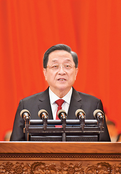 全国政协十三届一次会议在京开幕2.jpg