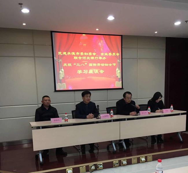 妇委会、企业委员会庆三八活动2-1.jpg