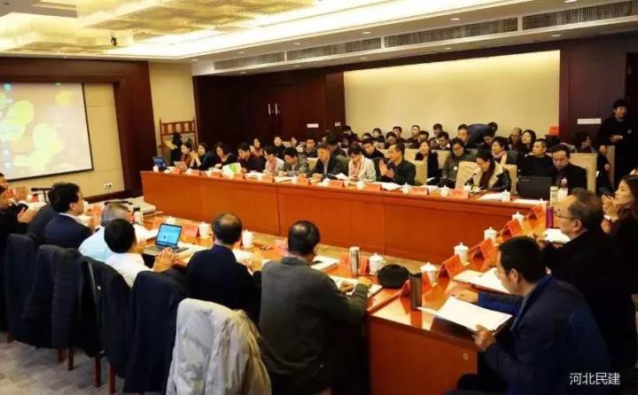 2017年京津冀开发区协同创新发展论坛在石家庄举办2.jpg