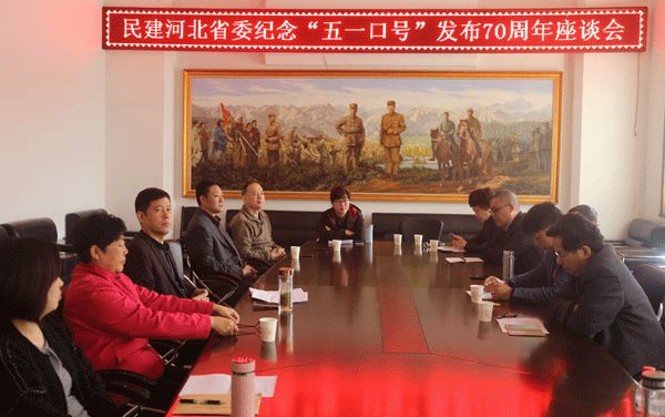 微信图片_20180418192251.jpg