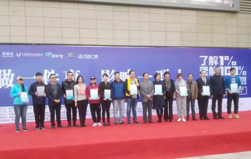 微信图片_20180418193016.jpg