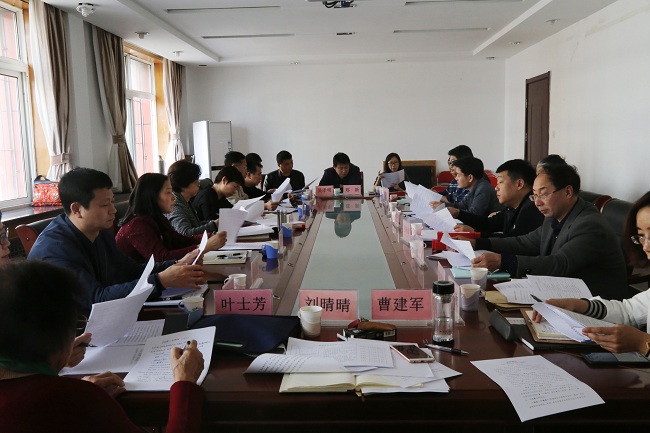 民建秦皇岛市委召开十届八次全委扩大会1-1.jpg