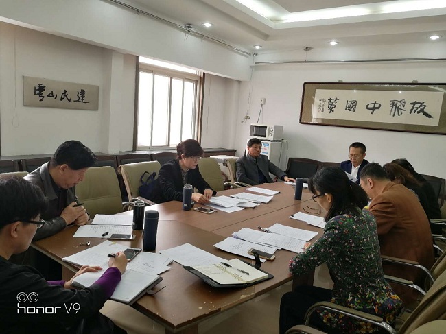 民建唐山市委组织学习全国4-1.jpg