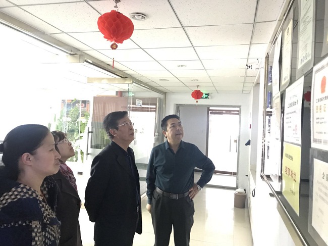 民建张家口市市直二支部调研会员企业参观志信公司1-1.jpg