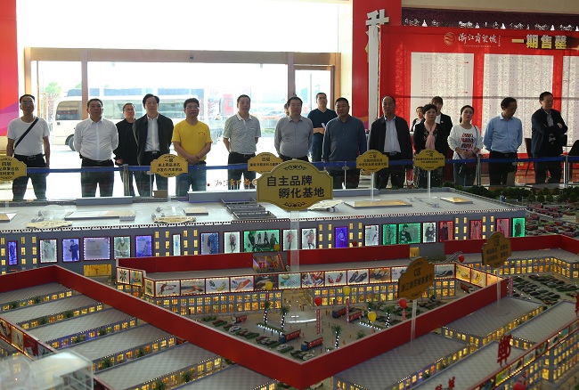 李海平主委会见湖南衡阳民建市委一行浙江商贸城调研-1.jpg
