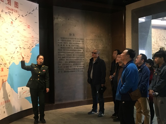 六支部城南庄参观学习信息1-1.jpg 六支部城南庄参观学习信息1-1.jpg