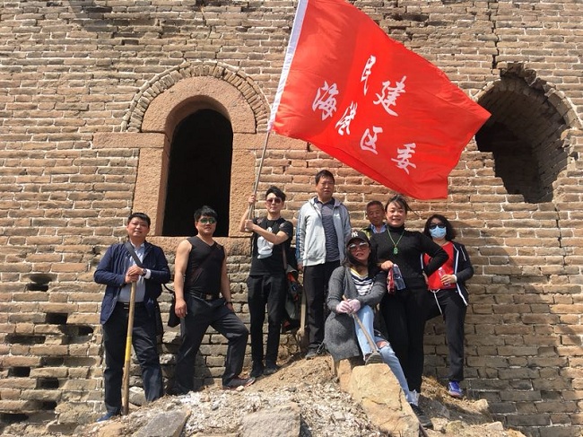 民建秦皇岛市海港区委赴抚宁驻操营长城保护站调研5-1.jpg